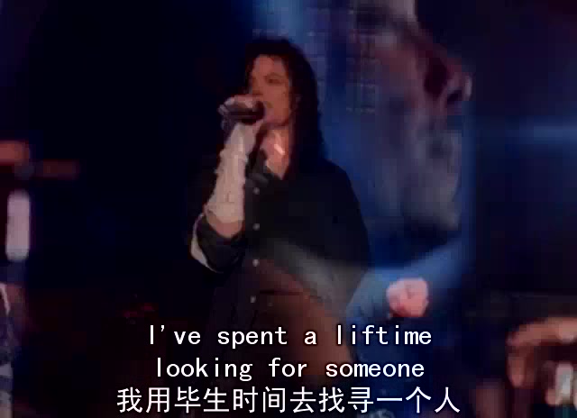 [图]迈克尔·杰克逊 向我屈服吧（Give In To Me）