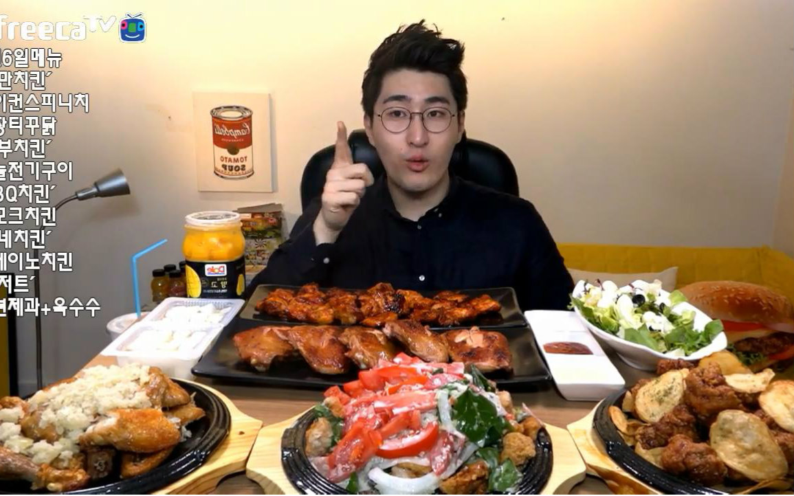 【韩国吃播】大胃mbro吃炸鸡,烤鸡