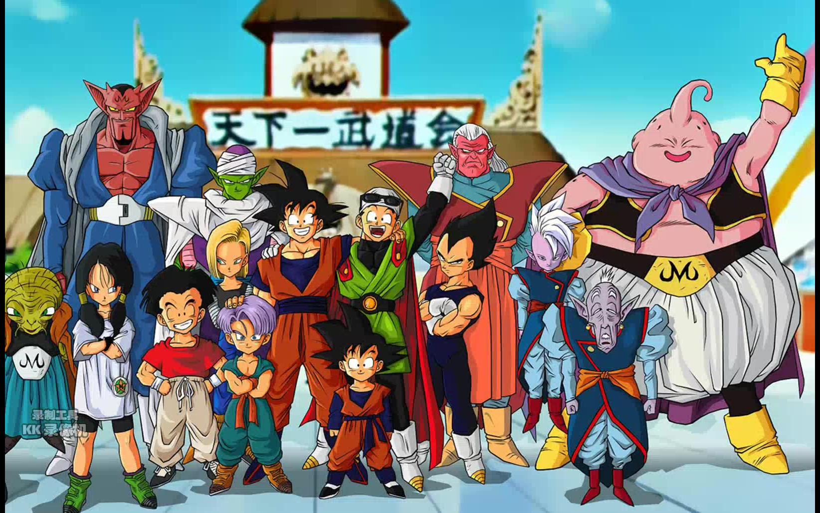 七龙珠动漫系列经典bgm本人重用电子乐器演奏版1