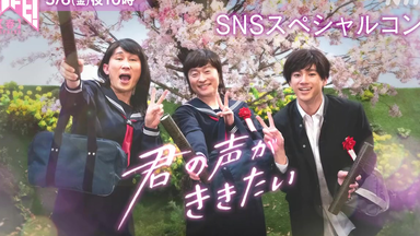 新春！オールよしもと初笑いスペシャル｜朝日放送テレビ