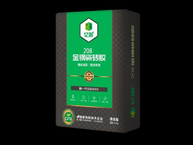 瓷磚膠品牌怎麼選?瓷磚膠的大品牌!億固金鋼瓷磚膠