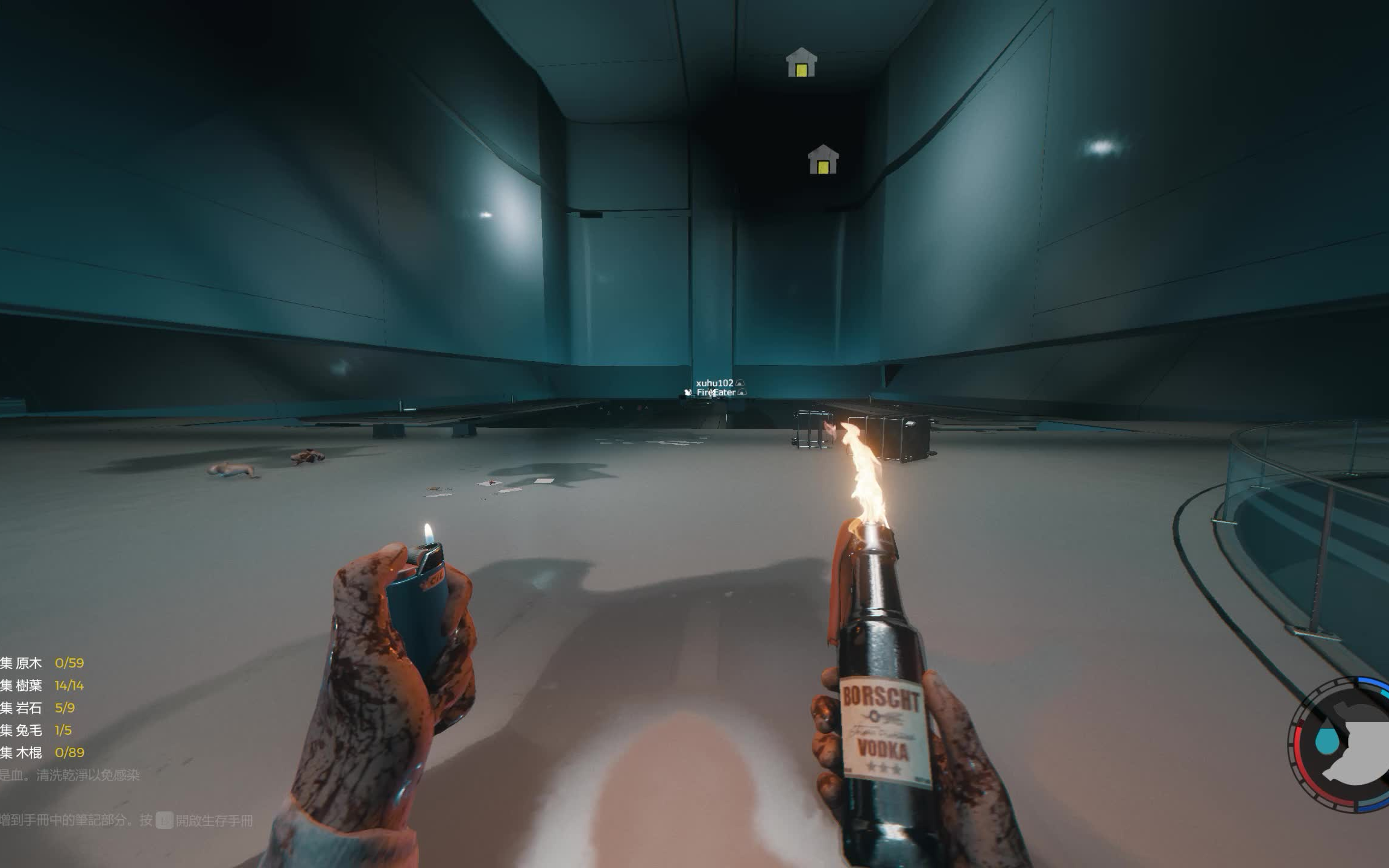 【the forest】可夫将军和基友大战森林变异boss顺便打了个迷之结局