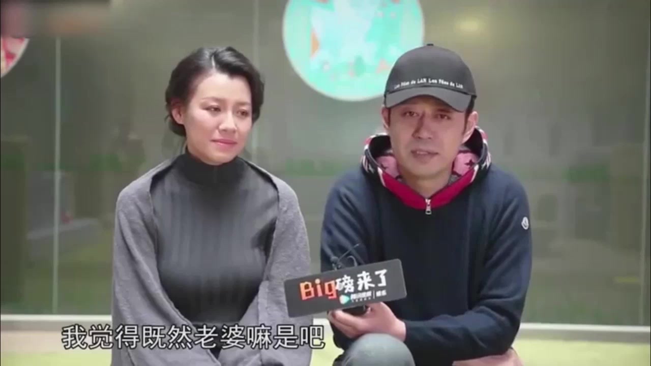 [图]04 《知否》专访：老爷大娘子戏外相互揭短！化身吐槽大会，秀恩爱又撒糖！