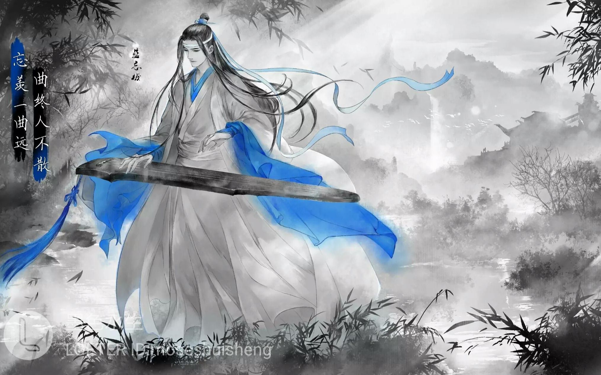 有声小说 魔道祖师 17哔哩哔哩bilibili