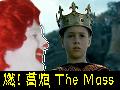 [图][UTAU初试][元首×葛炮]The Mass