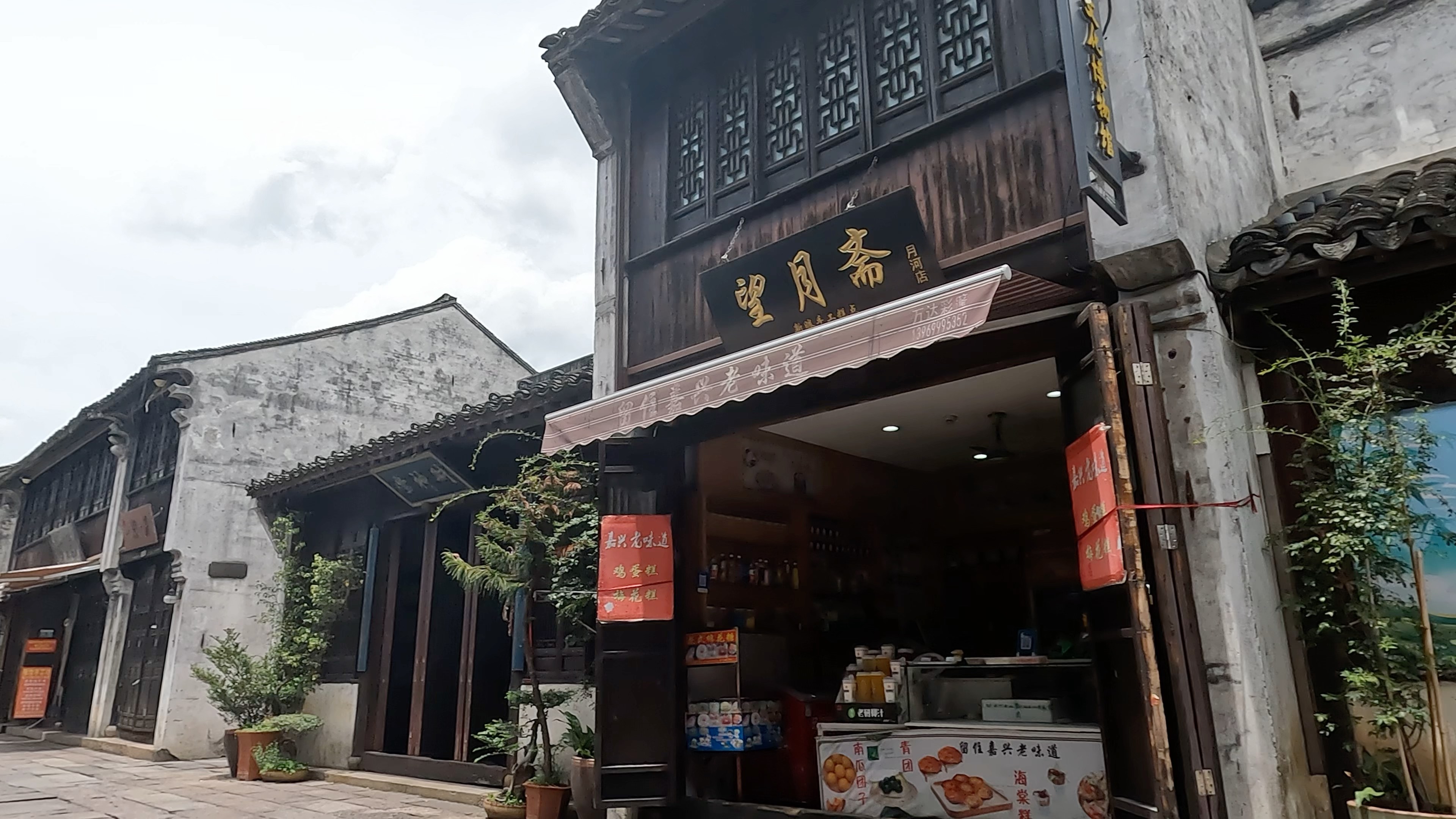 实拍浙江嘉兴粽子博物馆,带大家看看