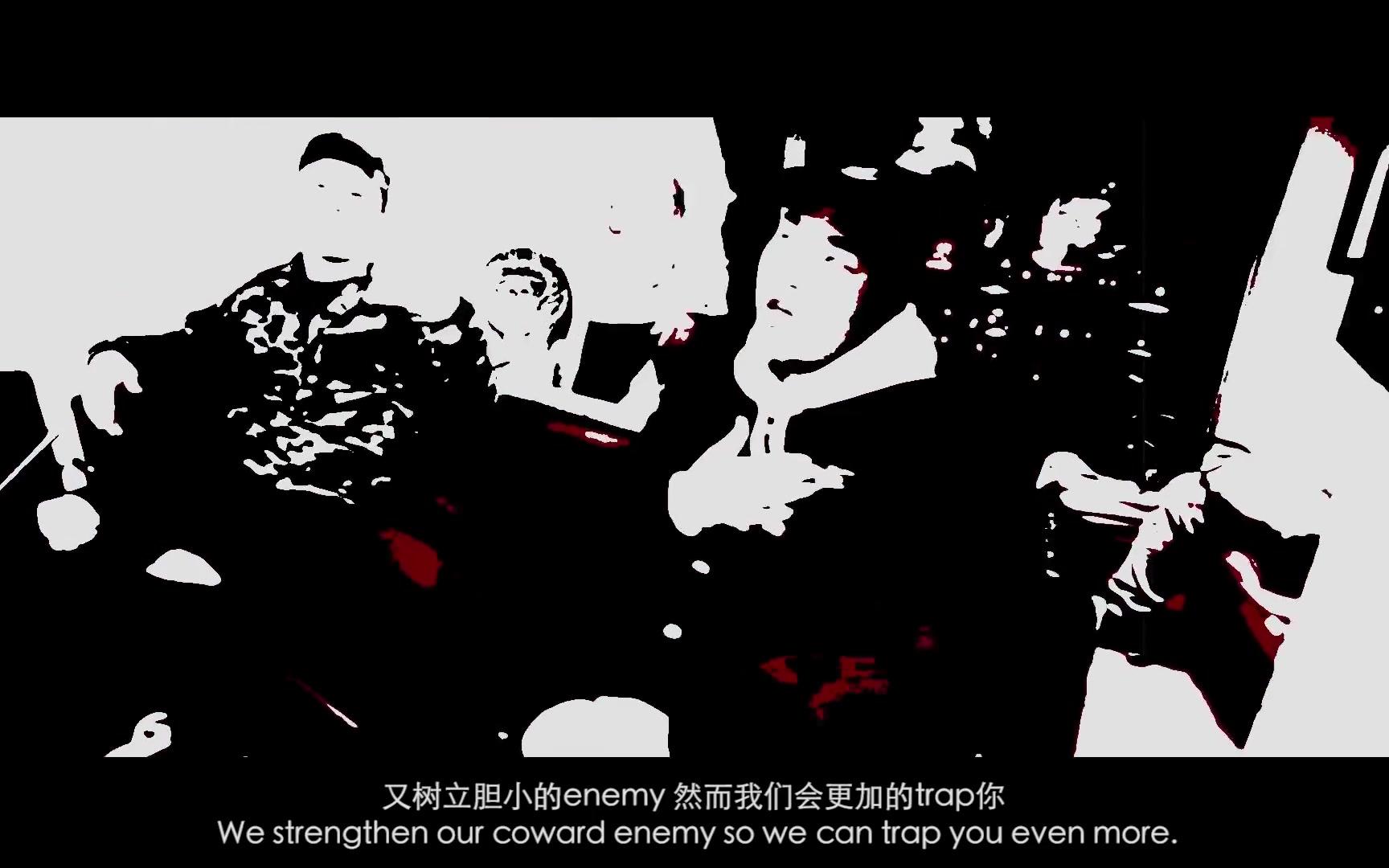 cdc说唱会馆2017higherbrotherscdccypherftfungbrosprodbyhariki