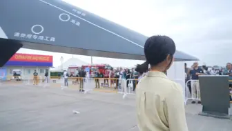 跟着铁翼飞旋看航展 南天门计划真的存在吗？铁翼飞旋带你第一视角看航展现场白帝模型