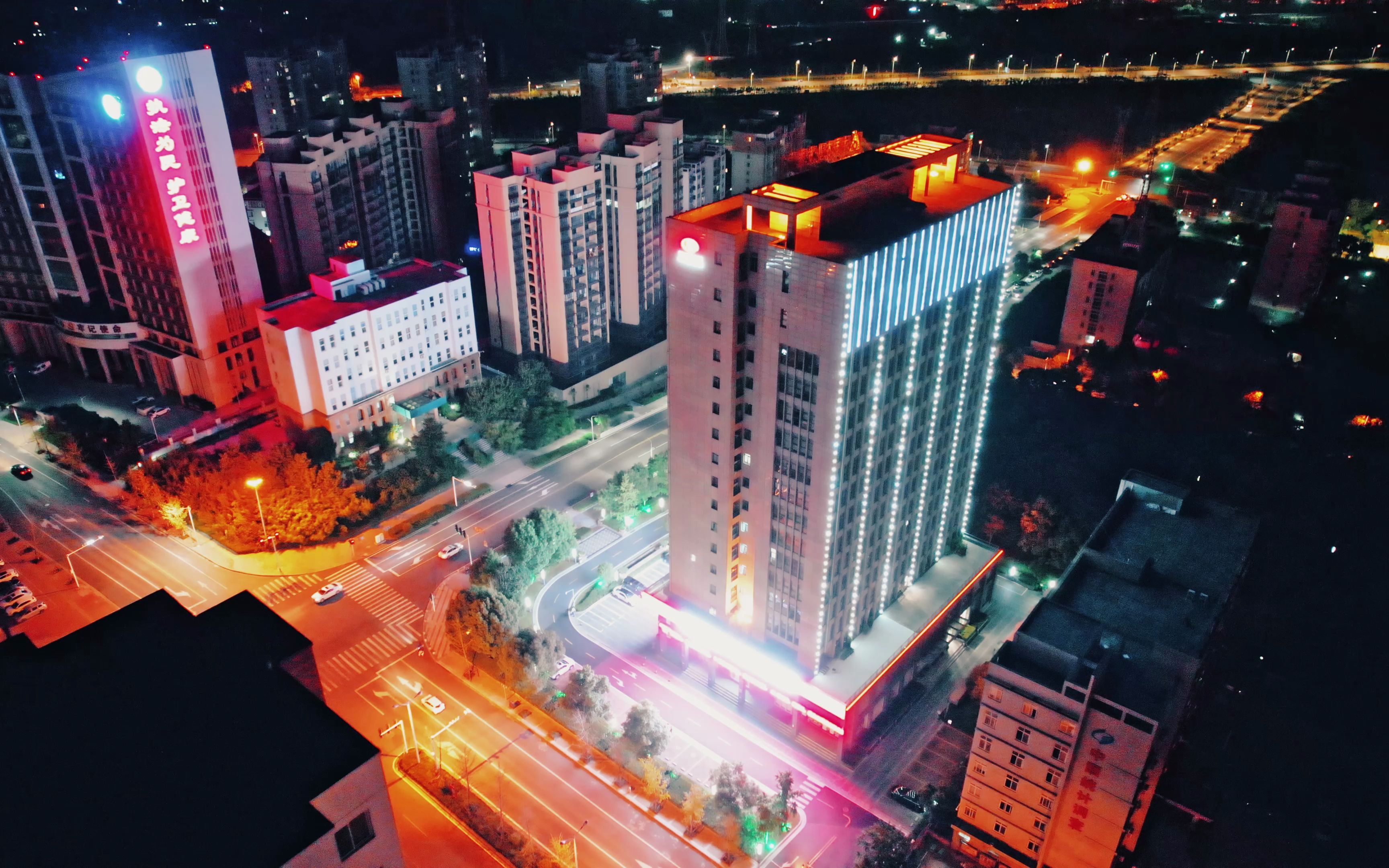 真的很爱你,但我更爱*** (这是一个平顶山新城区夜景航拍视频)