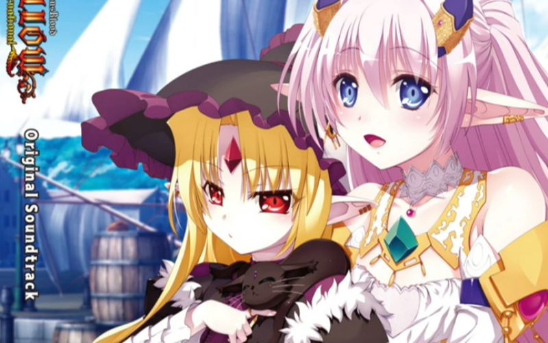 03.竜の大地/land of dragons