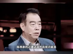 李诚儒怒怼郭敬明做事不负责任，有损公平公正