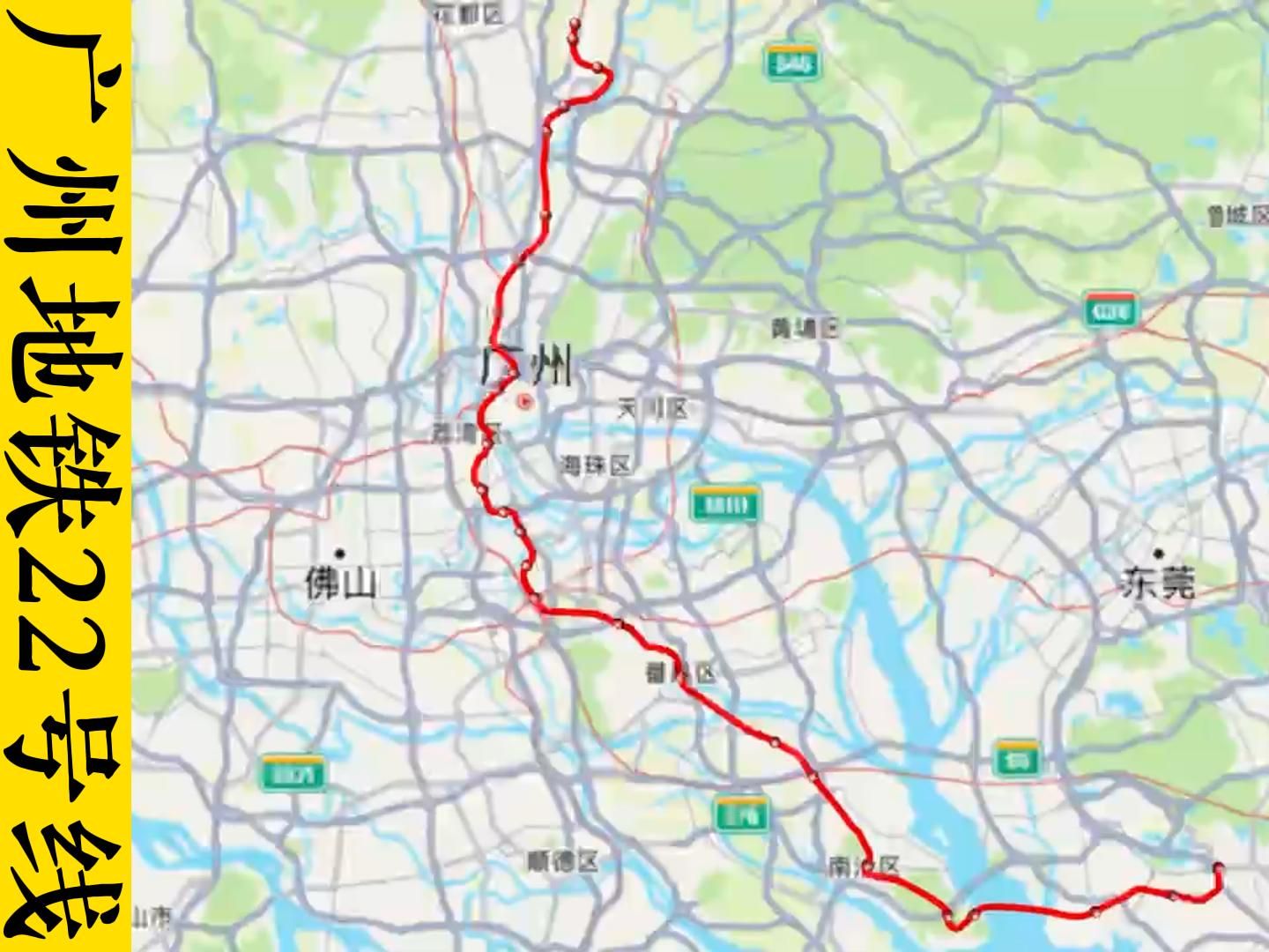 广州22号线地铁线路图图片