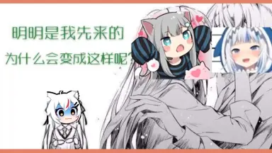 神狐-哔哩哔哩_Bilibili