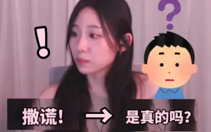 Download Video: 当你得知看上去年轻的朋友其实已经30多岁时……