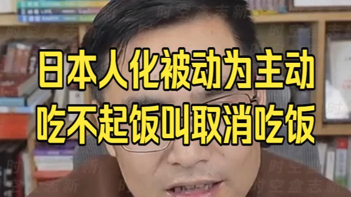 20261027 五间大瓦房晚间神侃