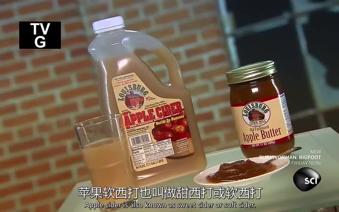 [图]S25 E02 Apple Cider 苹果酒 中英字幕