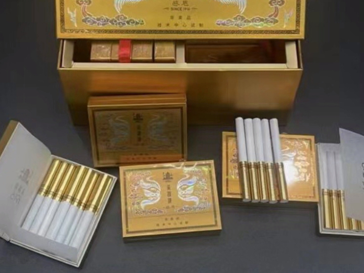 礼品装1916黄鹤楼