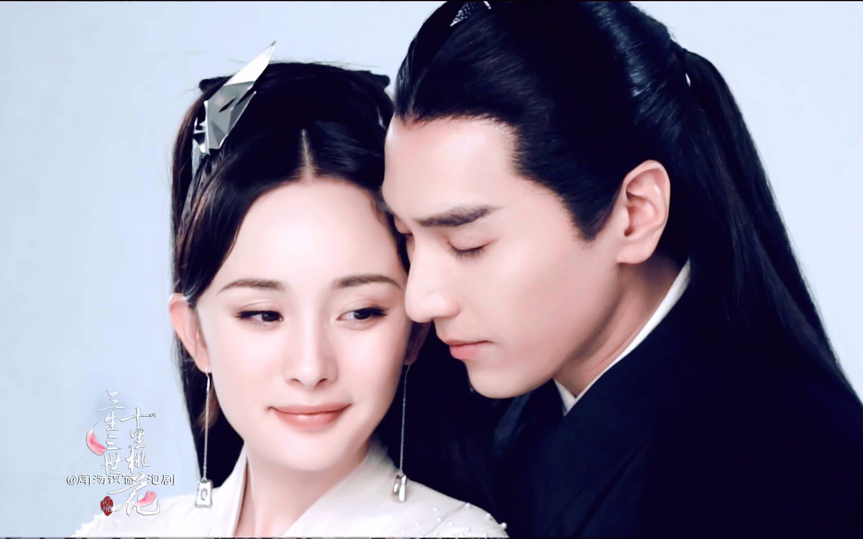 【赵又廷杨幂】夜华白浅虐心剧情向【上邪】【三生三世十里桃花】