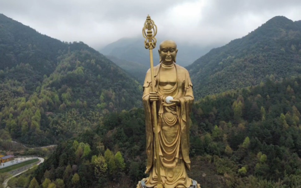 九华山大愿文化园景区是中国四大佛教名山之一、国家级重点风景名胜区、世界公认的地藏菩萨道场――九华山风景区北麓柯村.哔哩哔哩bilibili