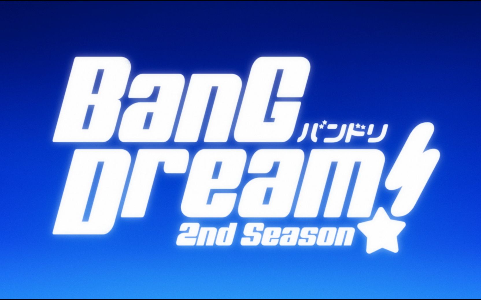 「bang dream!2nd season」ncop「brave jewel」