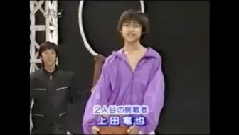 Music Station Kat Tun采访 表演 She Said Yayayah表演 Start 合唱 绊kizuna 哔哩哔哩 Bilibili