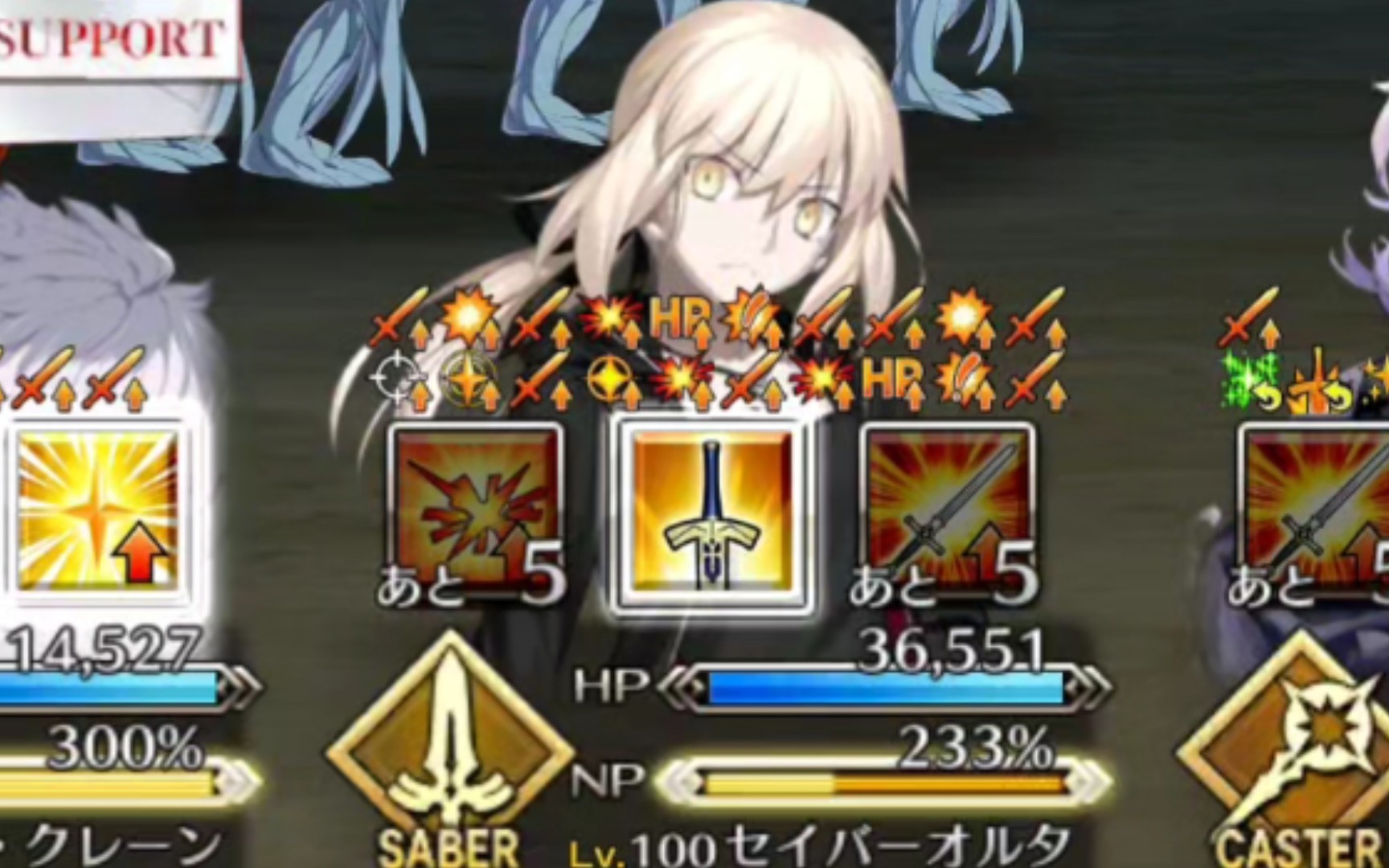 Alter:为什么宝具要用摩根的名字?那当然是~FGO