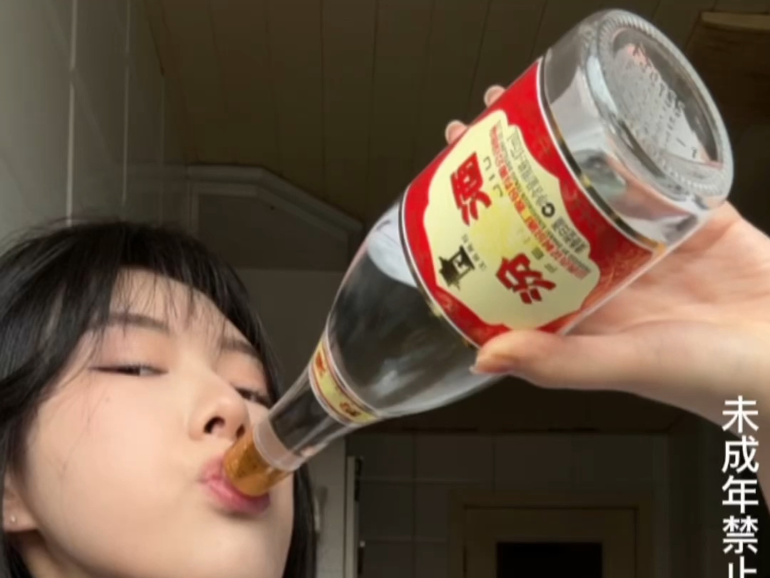 挑战24h喝汾酒!酒蒙子对夺命53下手了