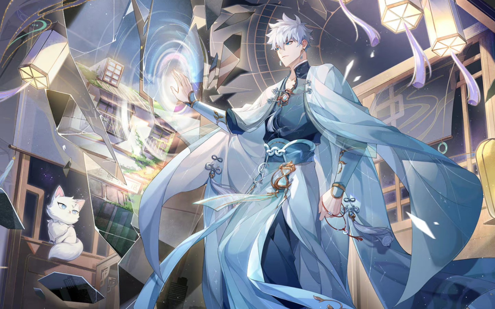 花亦山心之月&时光代理人——陆光