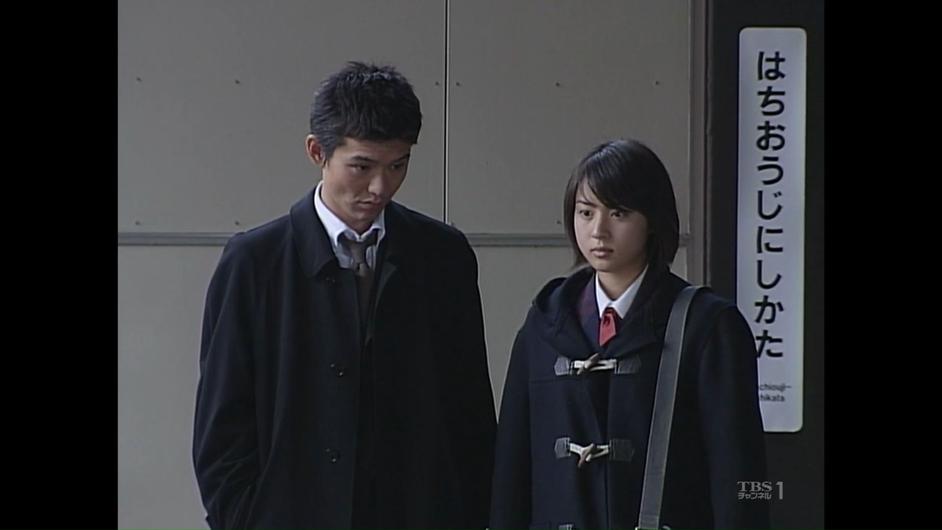 豆瓣7.2=继续sp 1999=中谷美纪 x 渡部笃郎=0.