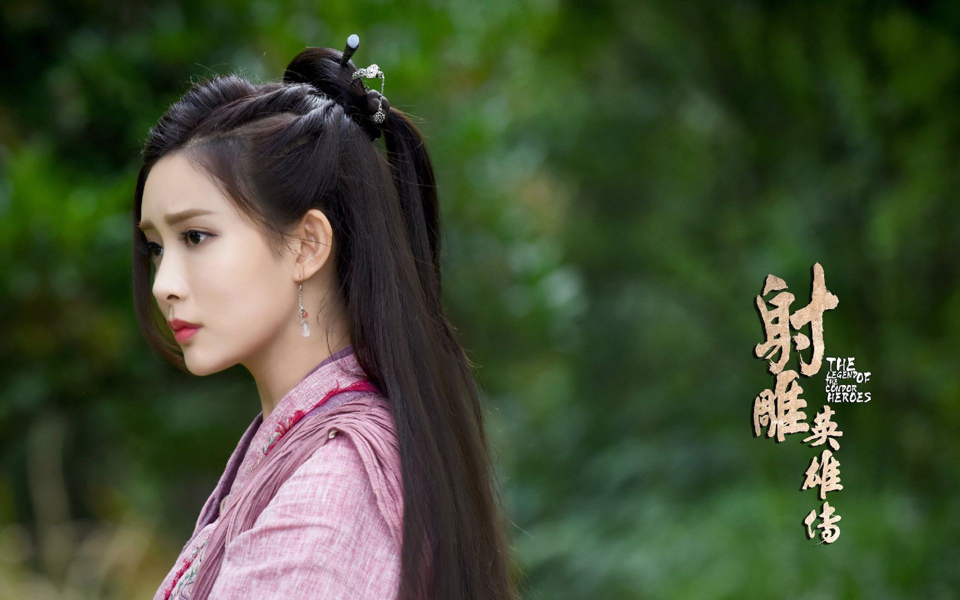 【洞箫】铁血丹心_哔哩哔哩 (゜-゜)つロ 干杯~-bilibili