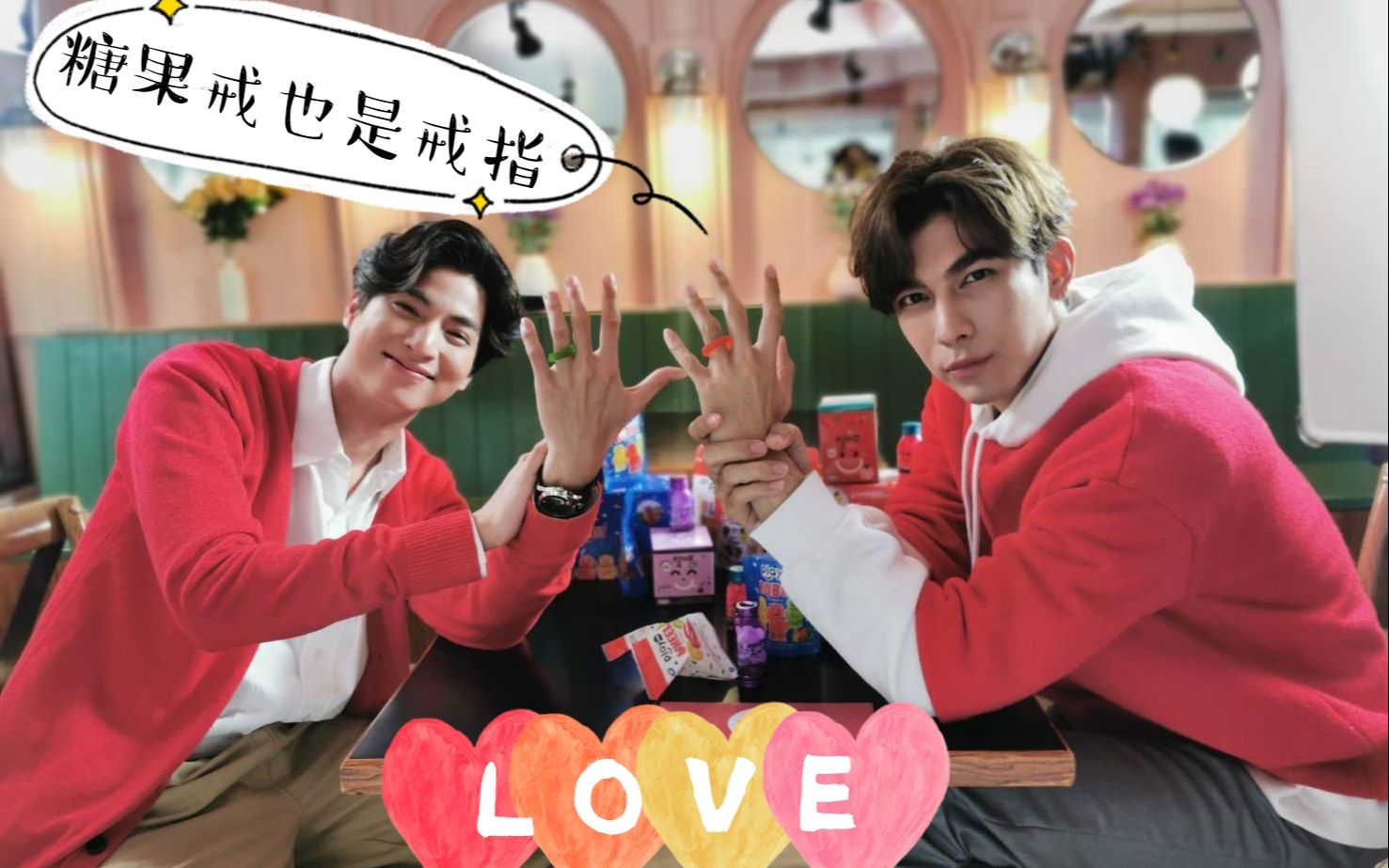 【mewgulf】未来可期! 磕cp上头ing.