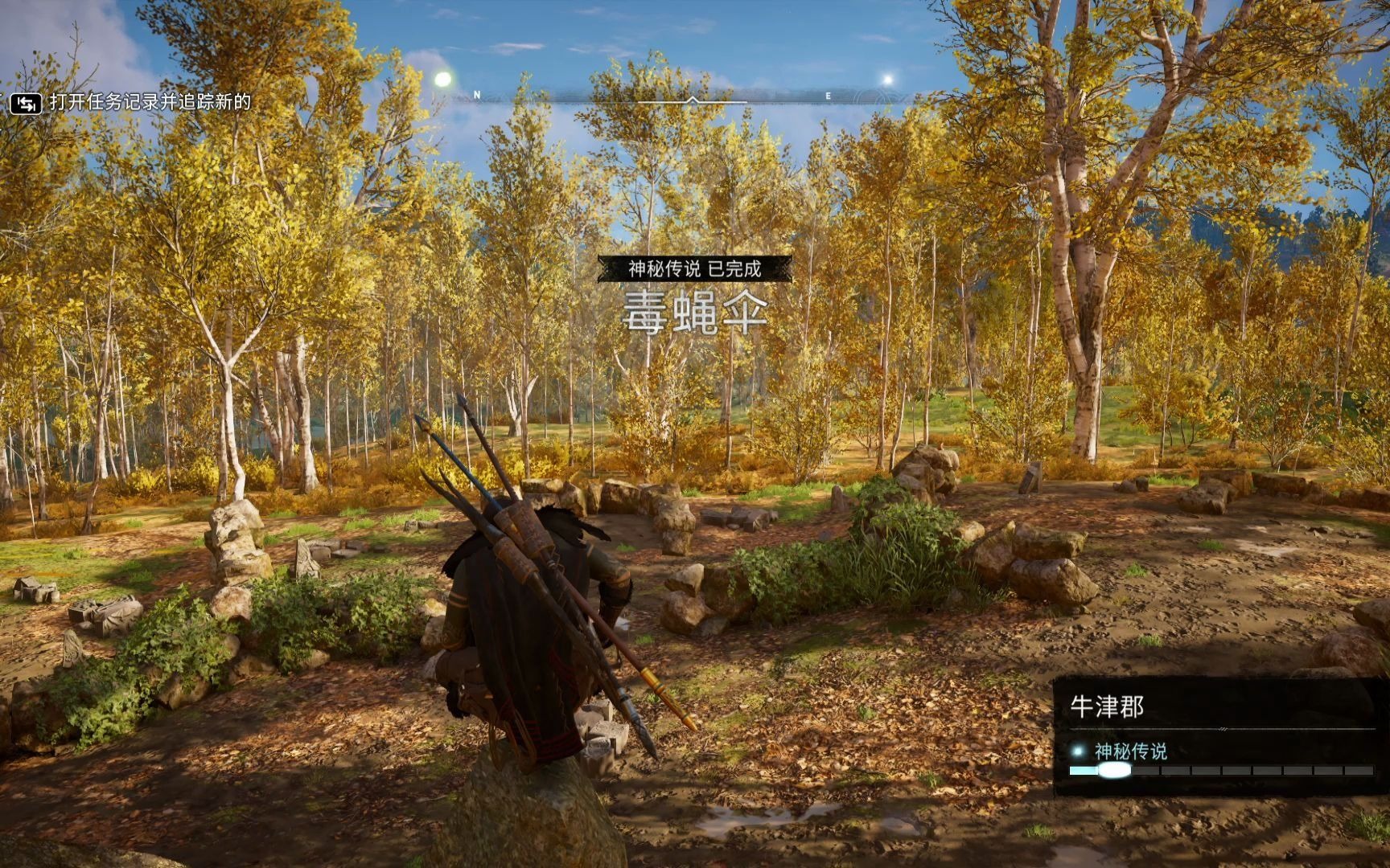 牛津郡毒蝇伞怎么进门?授人以渔系列【刺客信条:英灵殿】