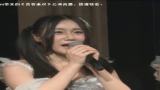 20150406 H队MC3跟杨惠婷的趣事剪辑 杨惠婷泄露生活中心地址 SNH48公演哔哩哔哩bilibili