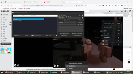 【已失效】roblox多开器教程哔哩哔哩bilibili