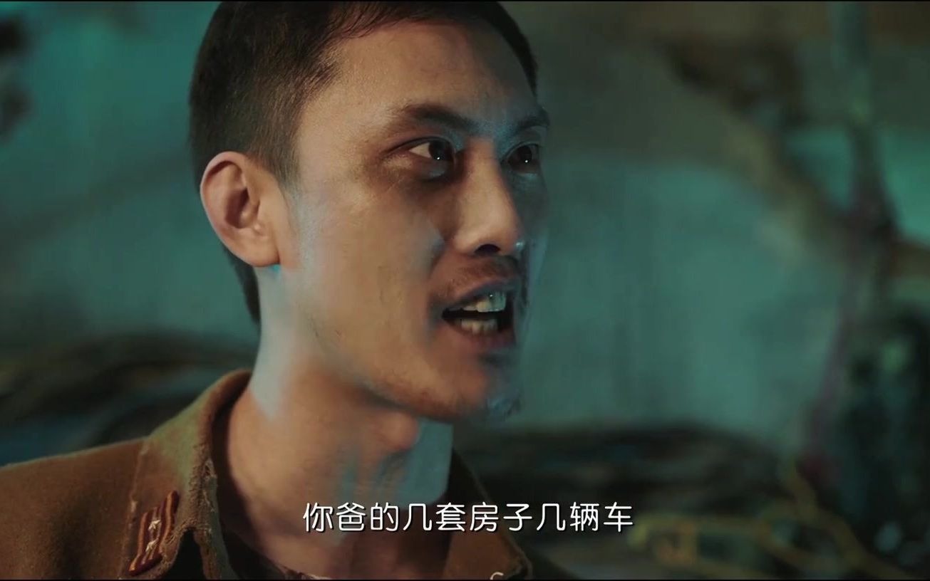 黄胶鞋 七分裤 职业法师刘海柱(1)--粤语版滴