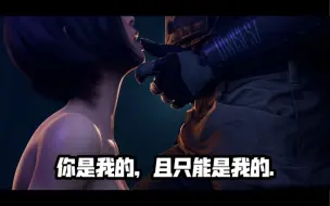 Download Video: 当你被KONIG逮住叫GHOST “DADDY”时，看来你需要一点惩罚，才能记住谁是你的主人。