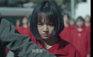 Download Video: 两版人渣父亲来张桂梅女高闹事无情对比，剧版是真实的苦难影版是虚假的煽情