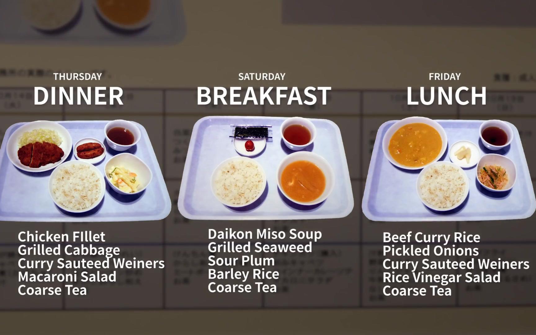 日本监狱的饭菜