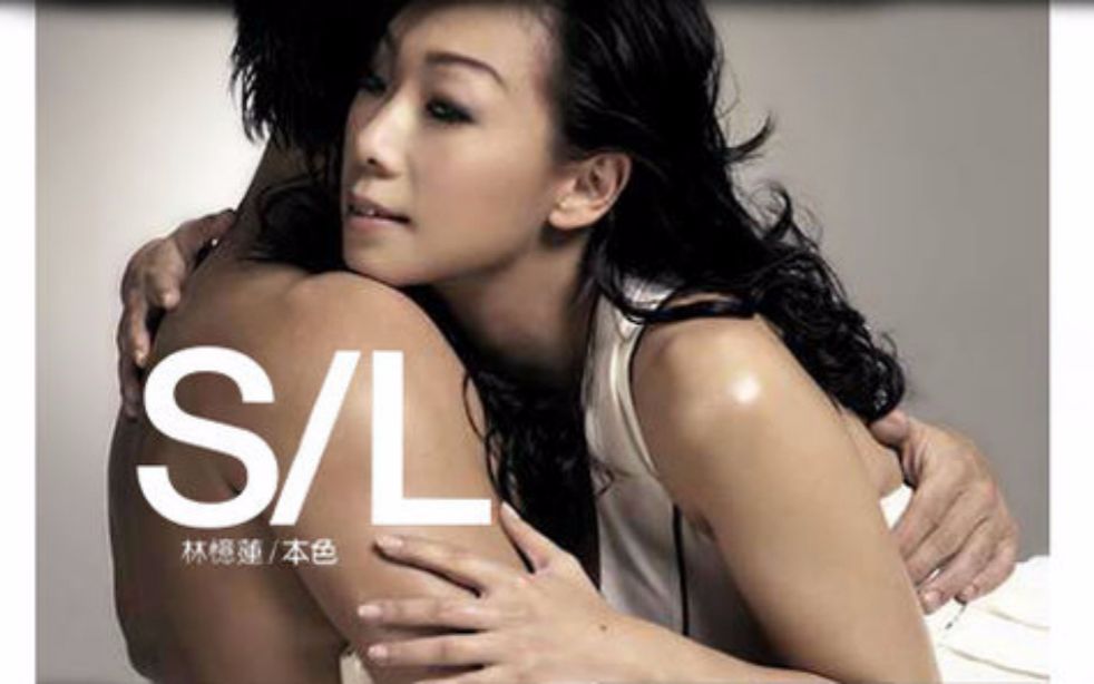 [图]【MV合集】林忆莲 Sandy Lam MV合集