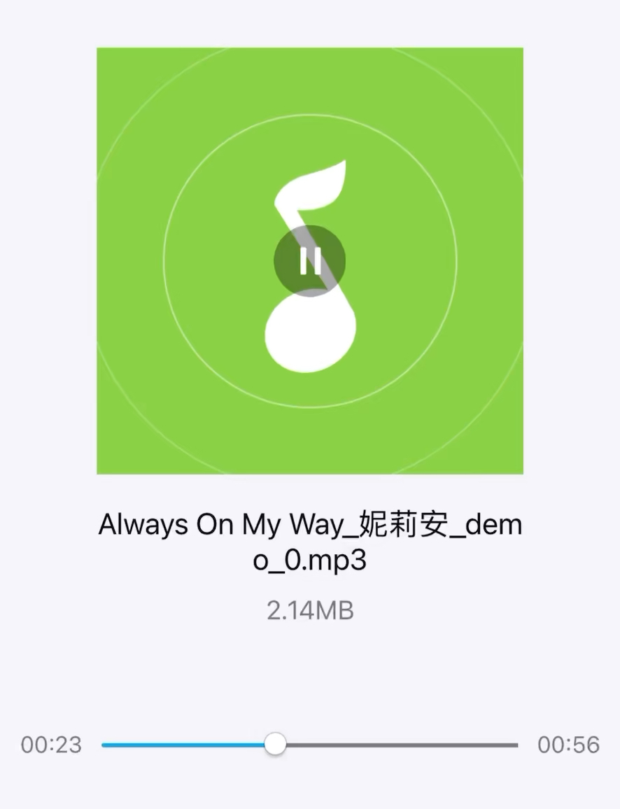 [雪域表情包公主驾到]浅唱一下单依纯百事可乐合作曲,这首适合做铃声~哔哩哔哩bilibili