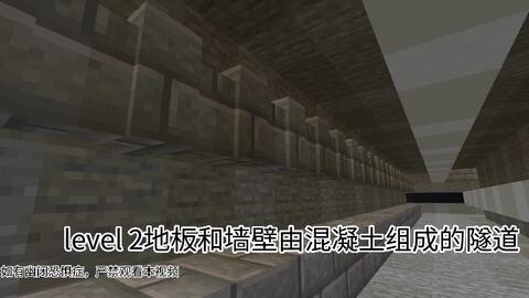 Backrooms in Minecraft]Level 666 欢迎来到地狱_哔哩哔哩bilibili