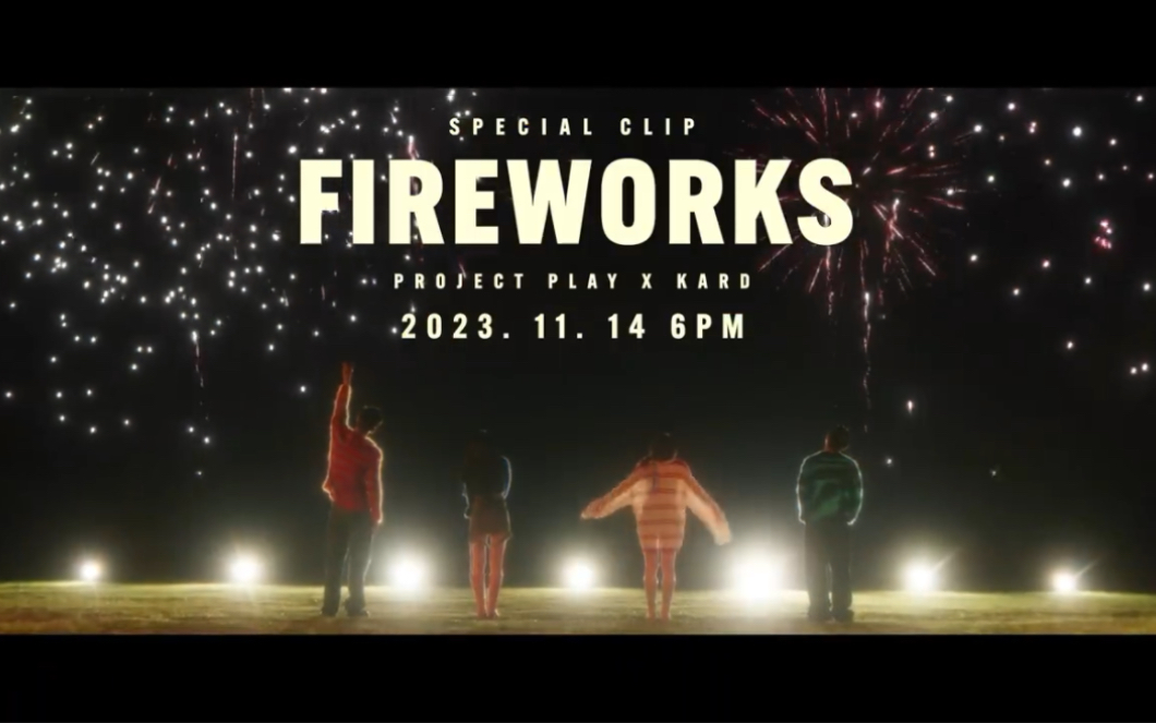 惊喜回归!卡牌kard特别合作曲《firework》预告