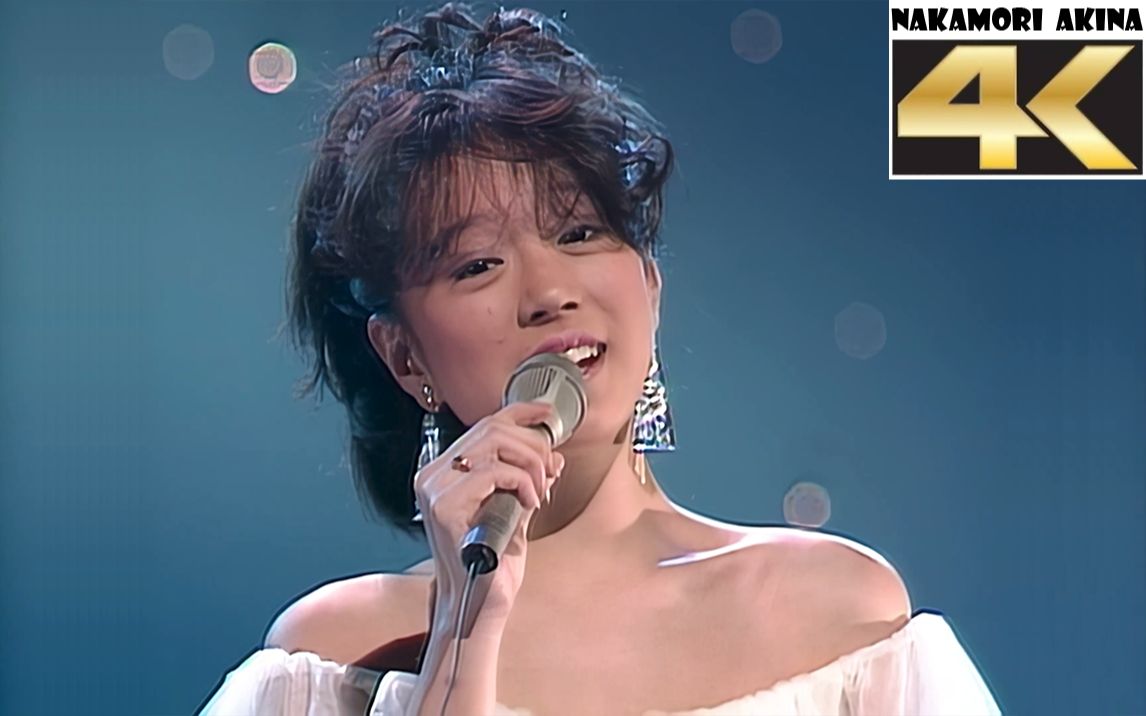 【中森明菜】サザン ウインド 南风 白裙菜 lets go young 1984.06.