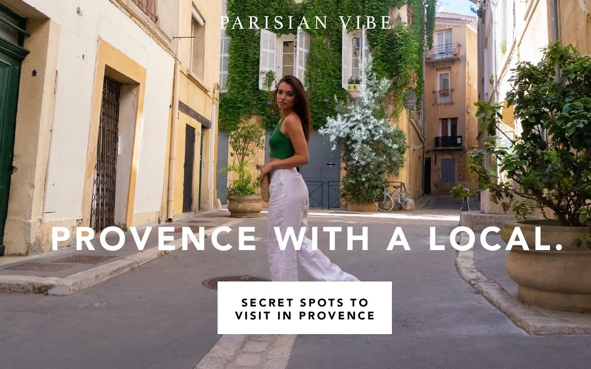 【ParisianVibe】当地人带你逛普罗旺斯|Provence with a Local:Secret Places You Need to Visit哔哩哔哩bilibili