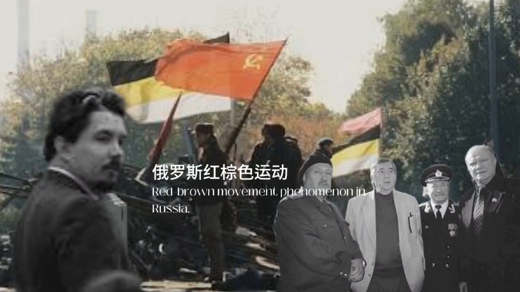 红黑联盟，红黑联盟软件下载