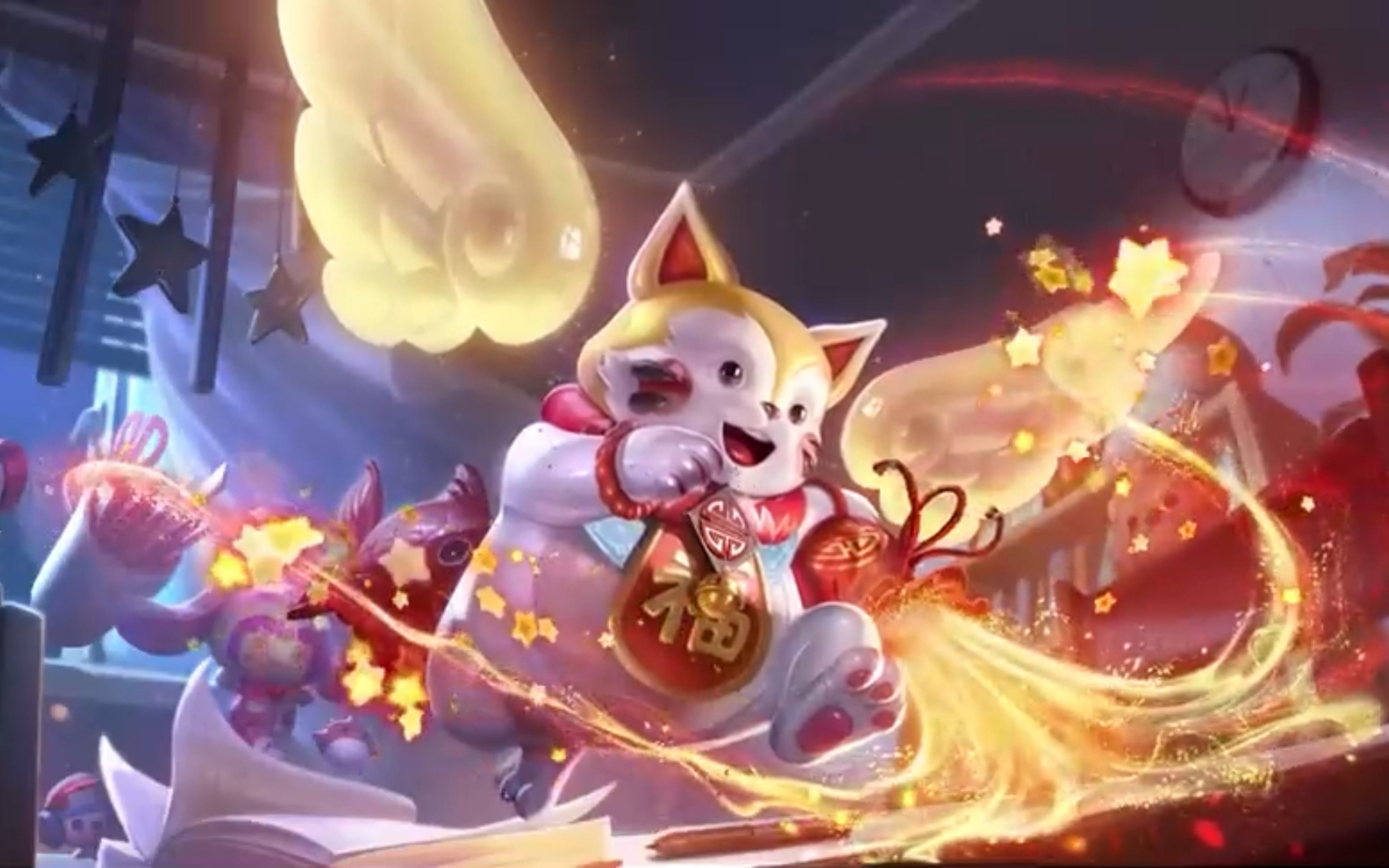 【王者荣耀】星会员专属皮肤【梦奇-天降福星】爆料来啦!