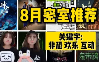 亮与暗的主题 搜索结果 哔哩哔哩 Bilibili