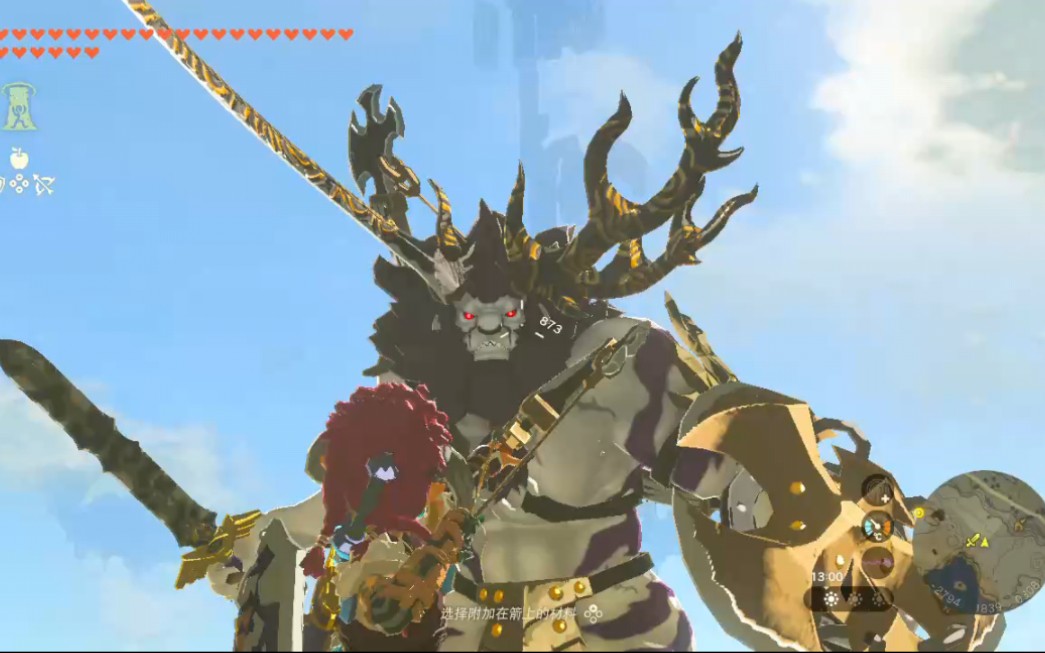 王国之泪低成本速杀白银人马,有手就行