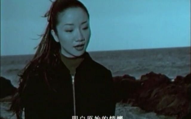 [图]张雨生&陶晶莹-我期待-未来-1998