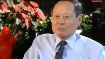 杨振宁回忆普林斯顿高等研究院：我的办公室在这个楼里头，爱因斯坦的办公室是这间。